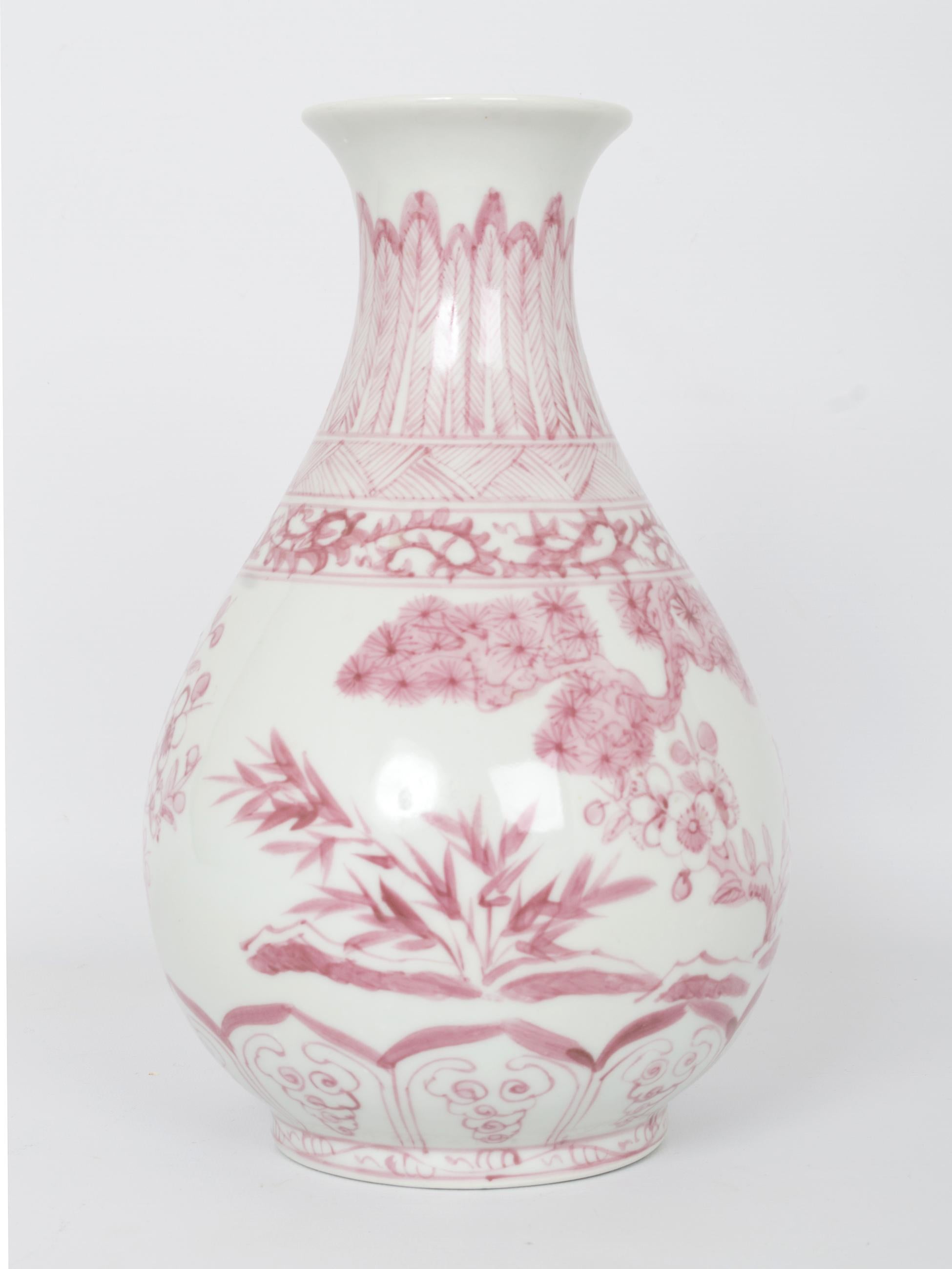pink chinese vase