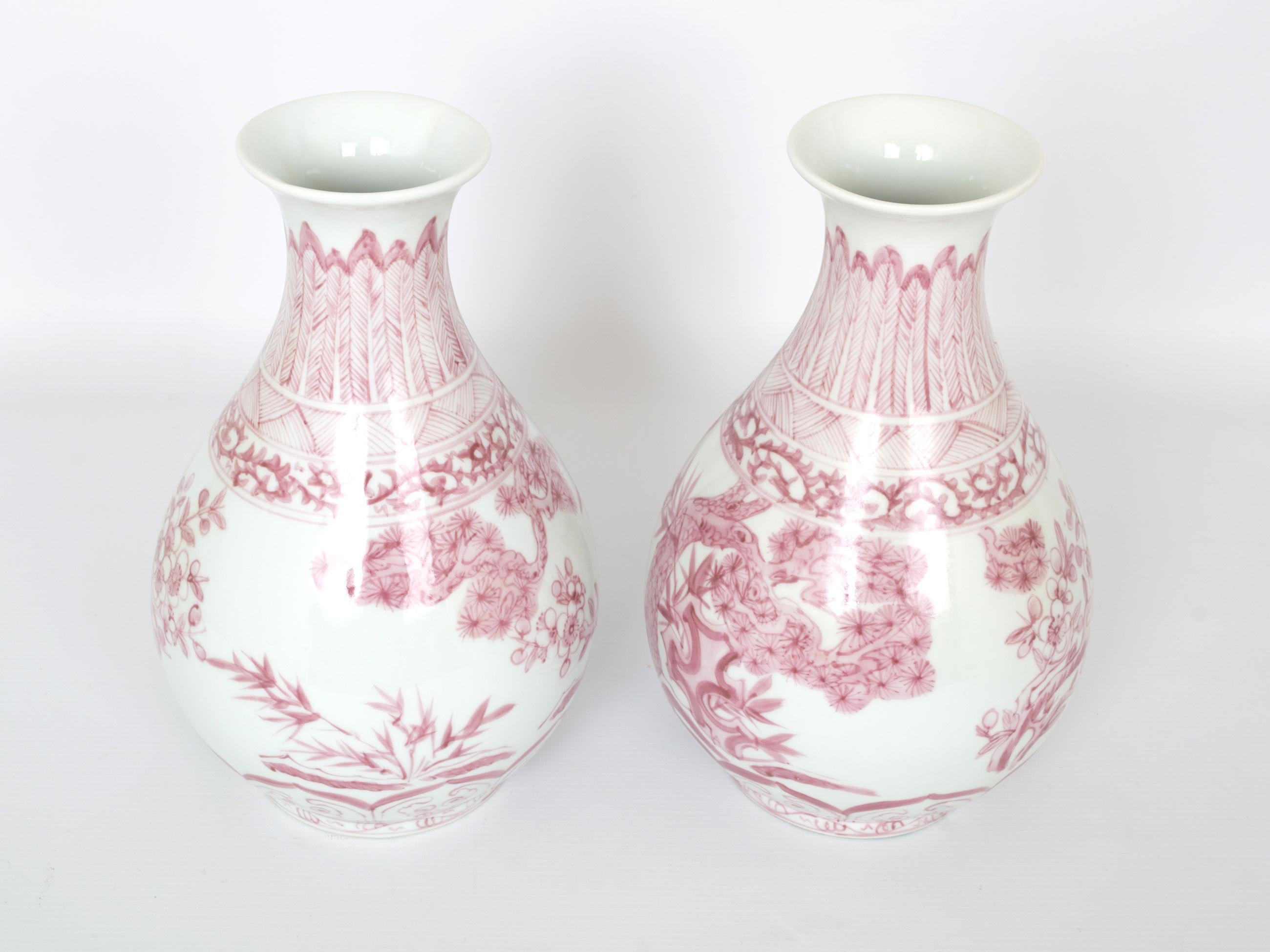 Porcelain Pair Large 19th Century Chinese 