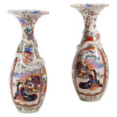 Pair of Larges Vases in Japanese Porcelain, Meiji Period