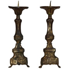 Pair of Late 18th Century French Louis XVI Fire Gilded Brass Candlesticks