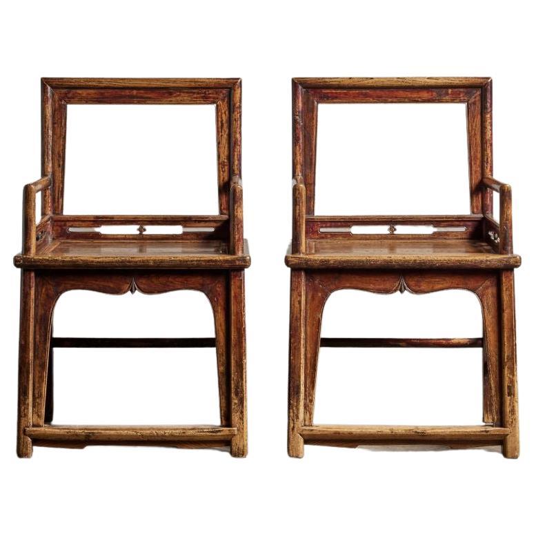 Pair of Late 18th Century Southern Chinese Official Arm Chair