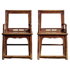Antique Pair of Late 18th Century Southern Chinese Official Arm Chair
