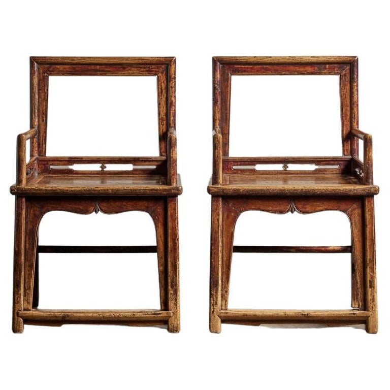 Pair of Late 18th Century Southern Chinese Official Arm Chair For Sale