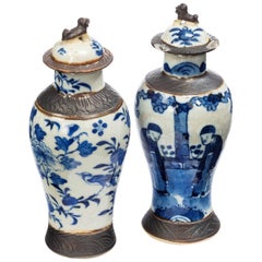 Pair of Late 19th Century Chinese Crackleware Vases