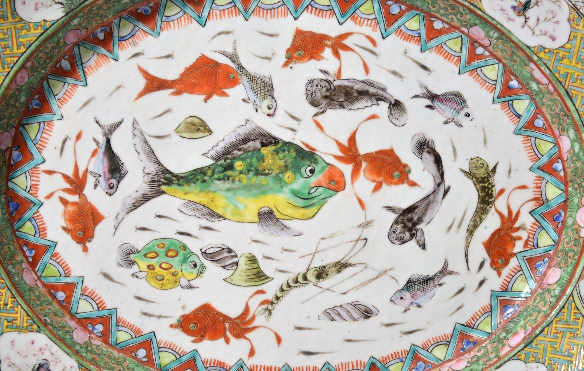 Porcelaine Paire de plateaux en famille verte d'exportation chinoise de la fin du 19e siècle en vente