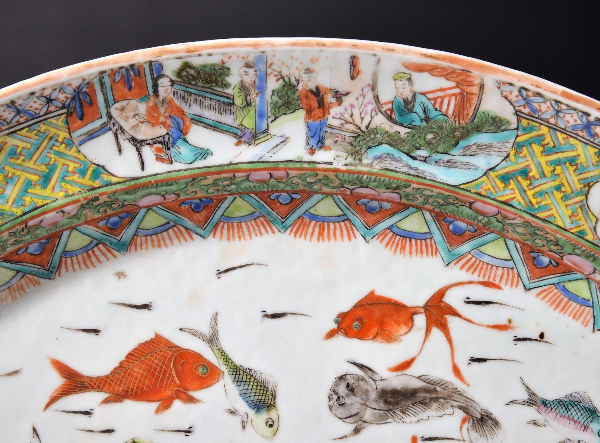 Paire de plateaux en famille verte d'exportation chinoise de la fin du 19e siècle en vente 1