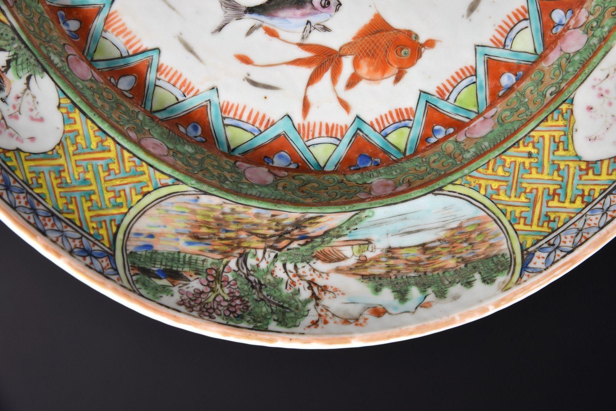 Paire de plateaux en famille verte d'exportation chinoise de la fin du 19e siècle en vente 2