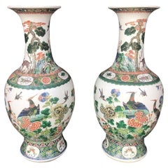 Antique Pair of Late 19th Century Chinese Famille Verte Vases