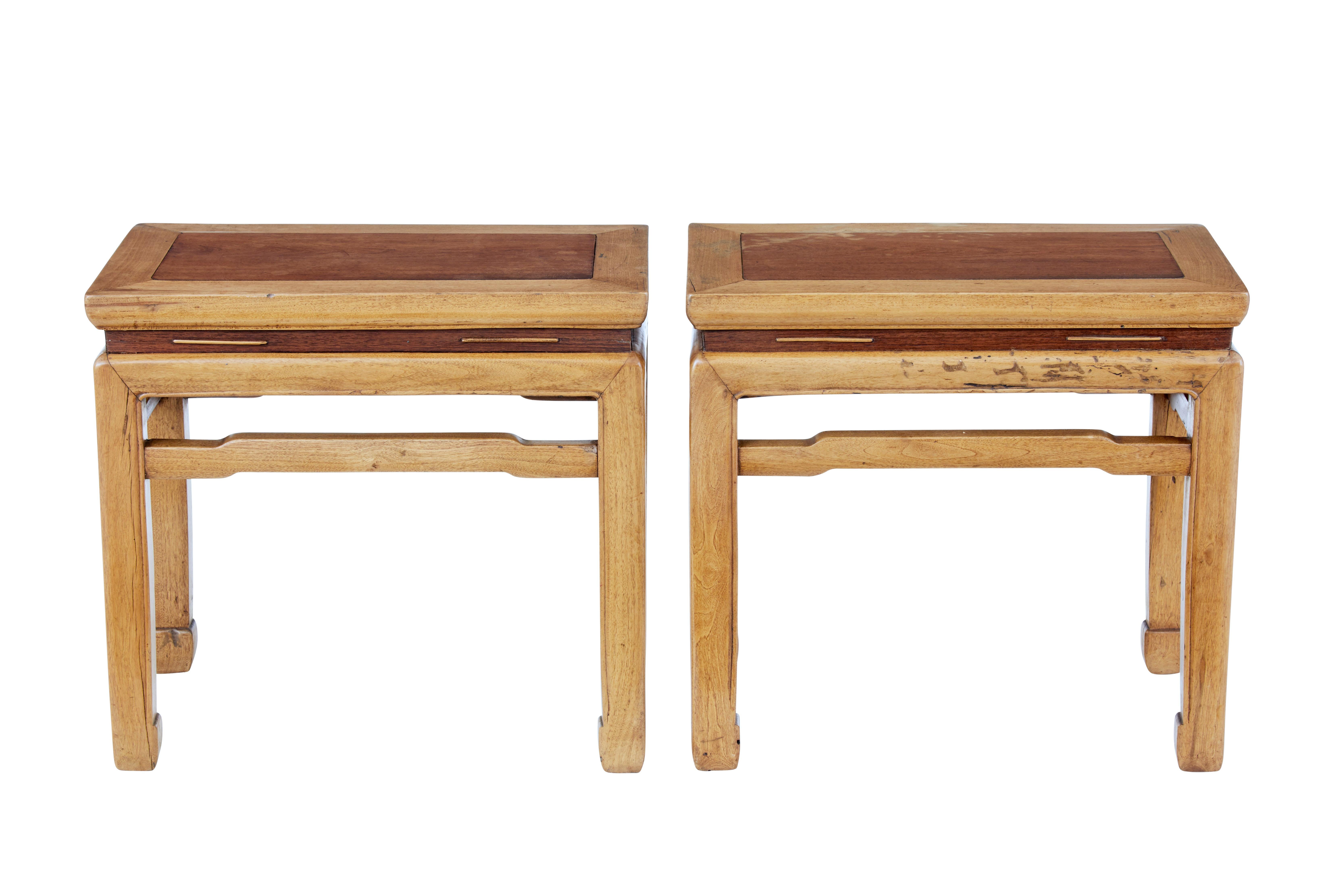 Qing Pair of Late 19th Century Chinese Hardwood Occasional Tables