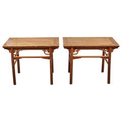 Antique Pair of Late 19th Century Chinese Side Tables
