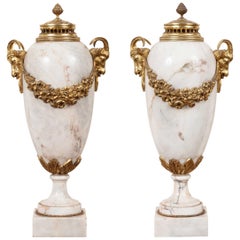 Urns, Marble cream/ blush colour, French late 19th Century (pair)