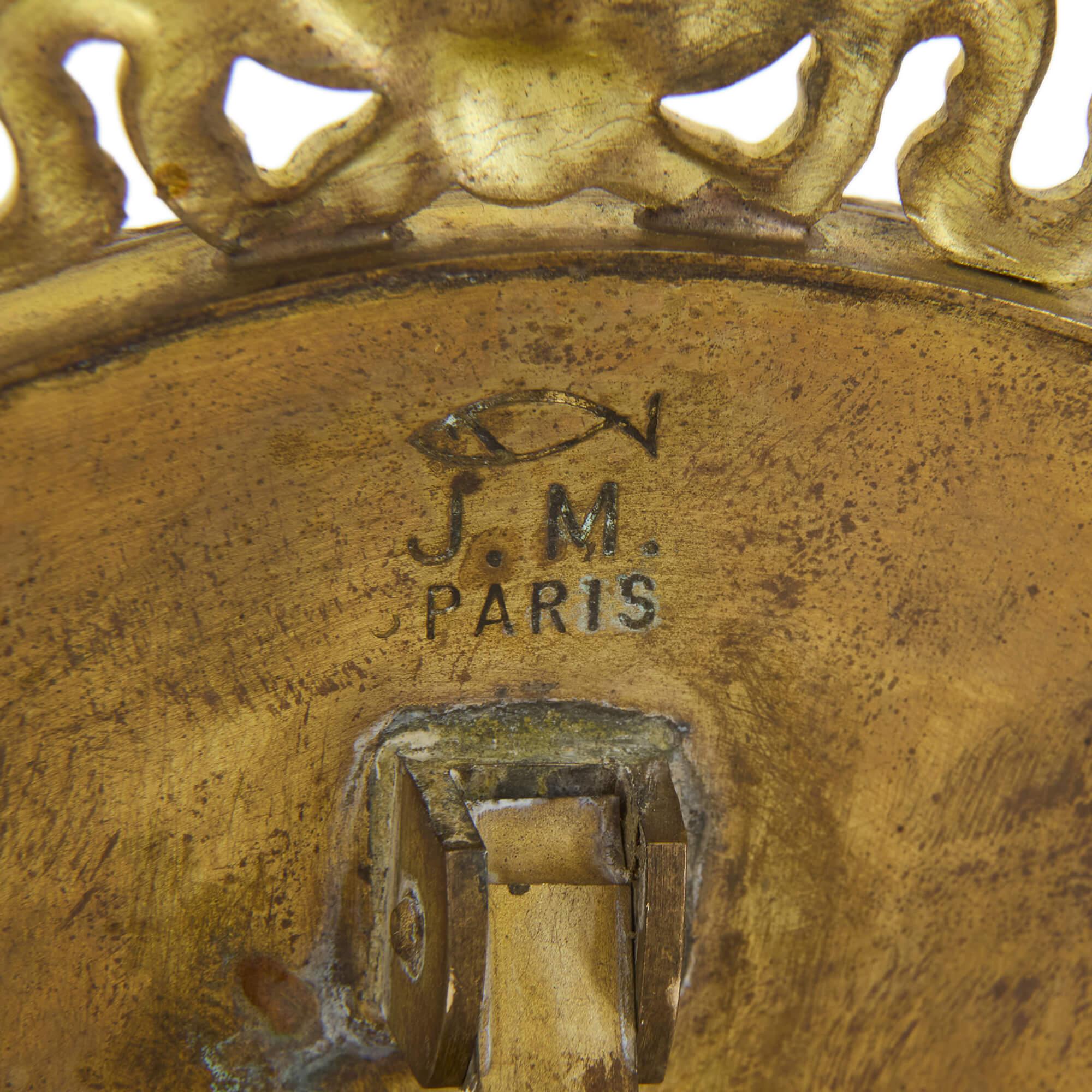 Metal Pair of Late 19th Century French Empire Style Picture Frames For Sale