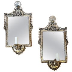 Pair of Late 19th Century Gilt-Brass Girandole Mirrors