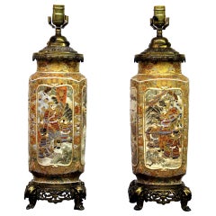 Pair of Late 19th Century Gilt Bronze and Japanese Satsuma Porcelain Lamps