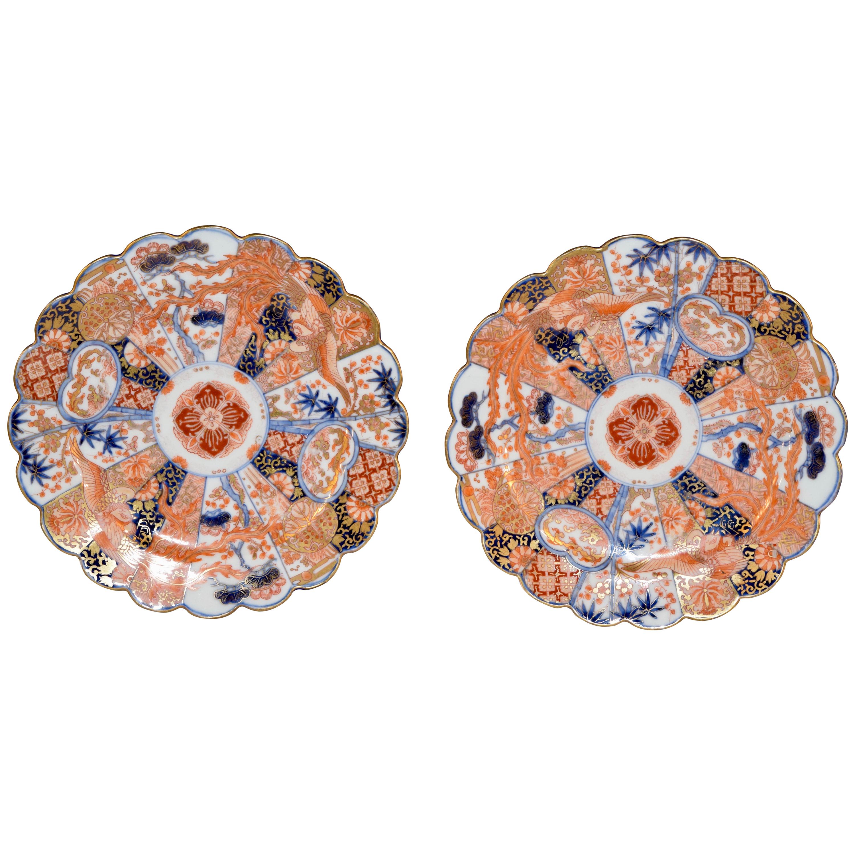 Pair of Late 19th Century Imari Plates