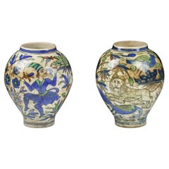 Pair of Late 19th Century Qajar Storage Vessels