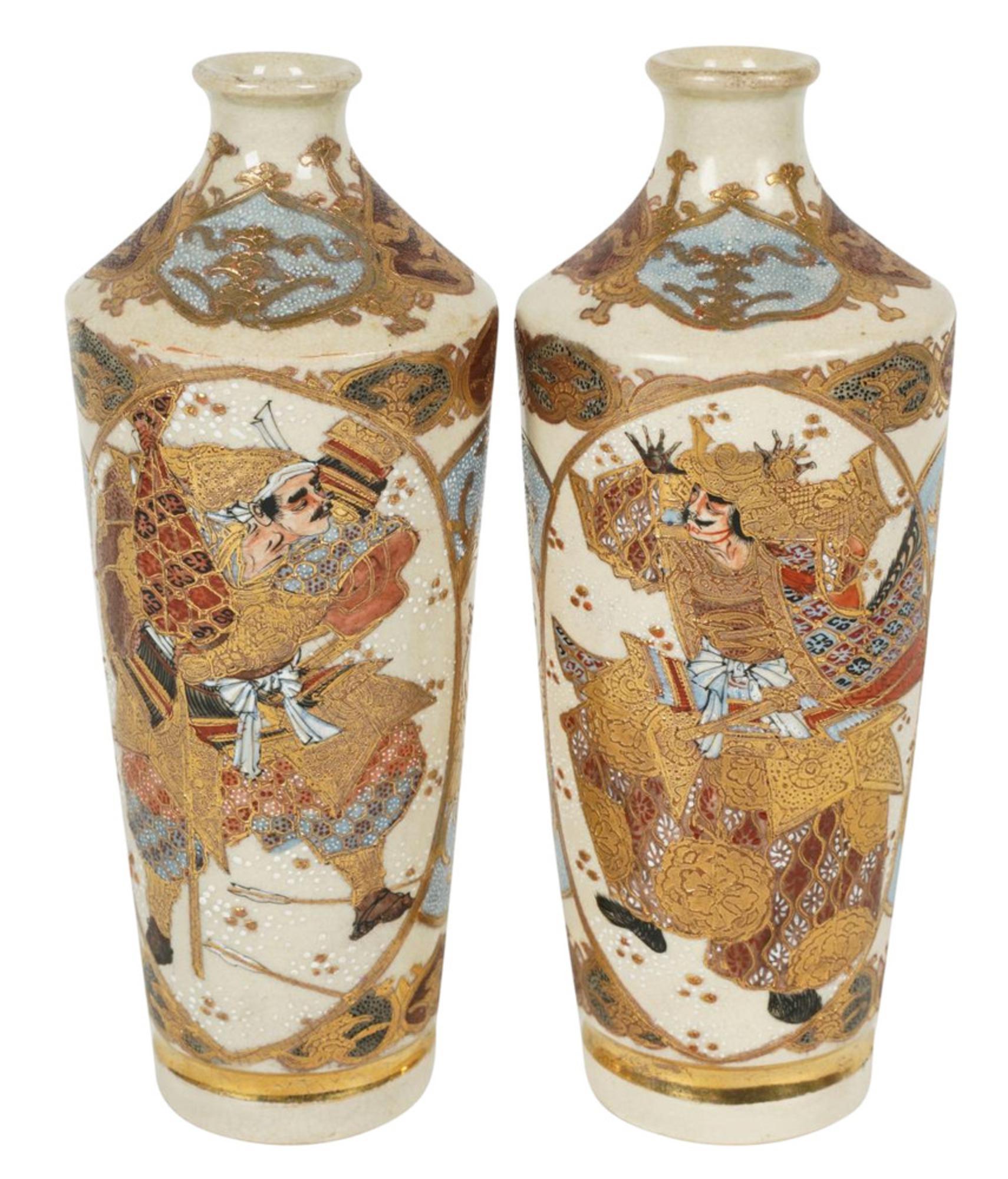 Pair of Delicate satsuma vases. Both are marked, richly decorated, and gilded.
Maybe the Late 19th Century?
Behold the refined warriors, immortalized in stunning detail. Their strength and skill are captured for eternity in this magnificent