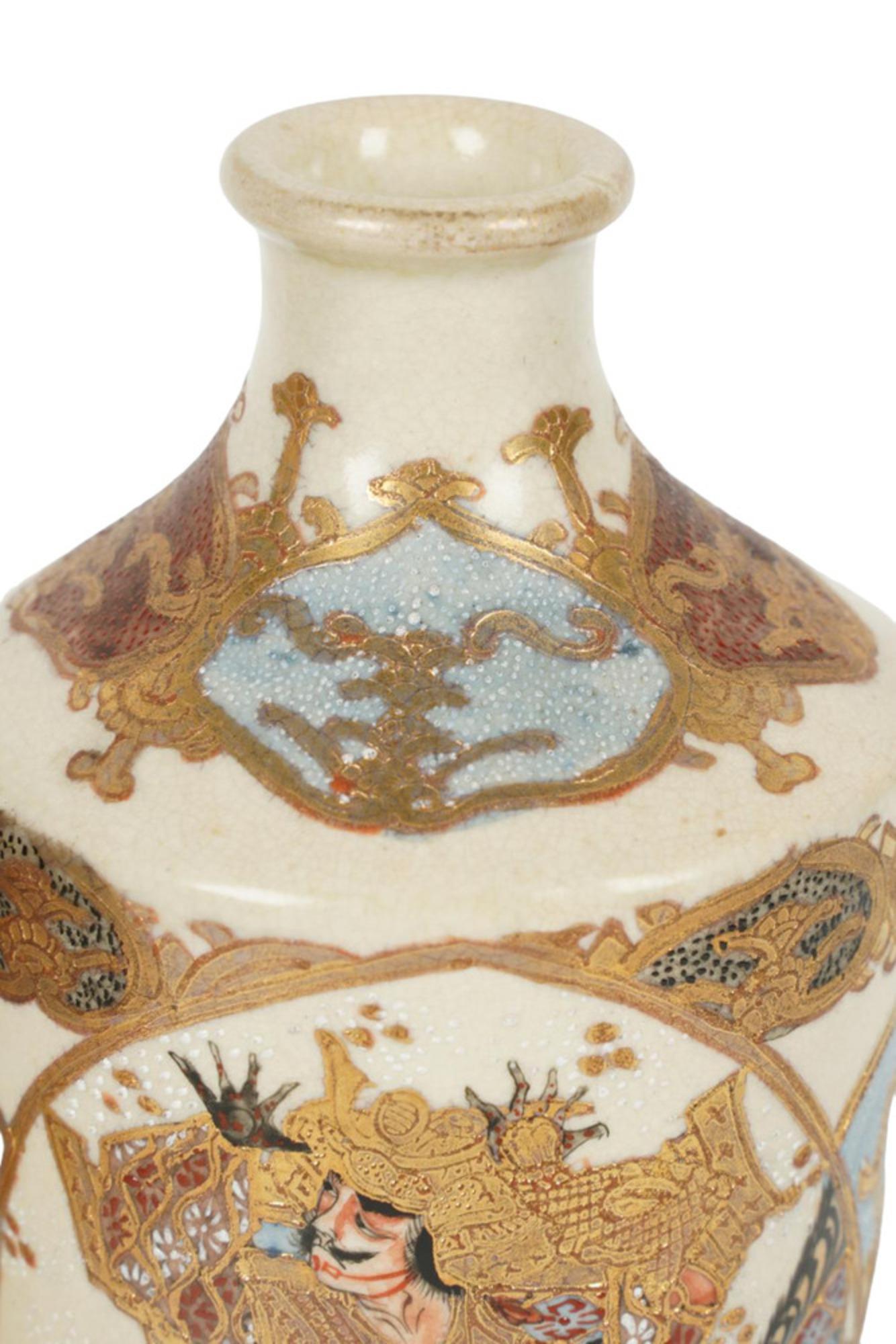 Meiji Pair of Late 19th Century Satsuma Vases Depicting Warriors, Marked For Sale