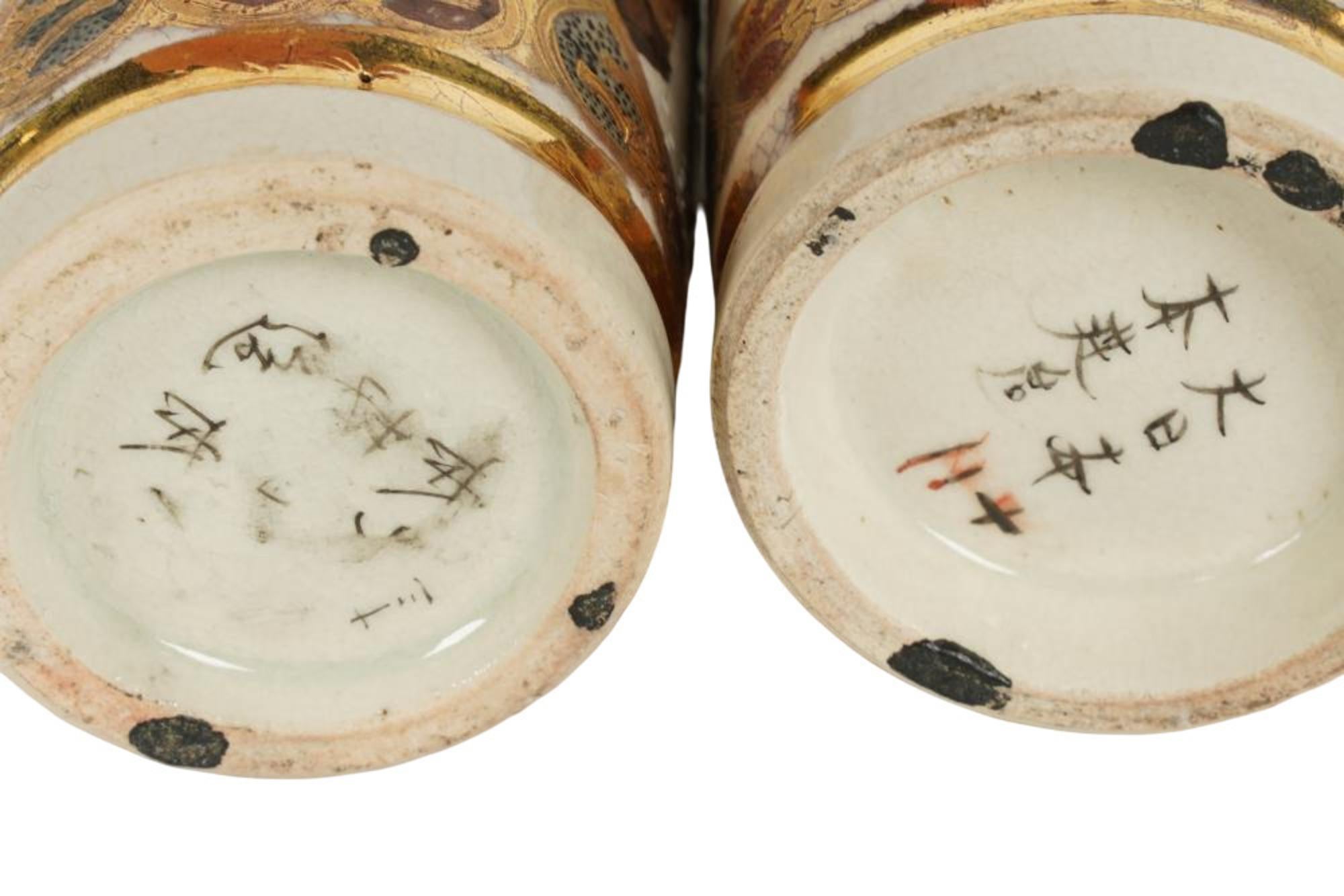 Pair of Late 19th Century Satsuma Vases Depicting Warriors, Marked For Sale 2