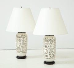 Pair of Late 20th Century Reticulated Lamps