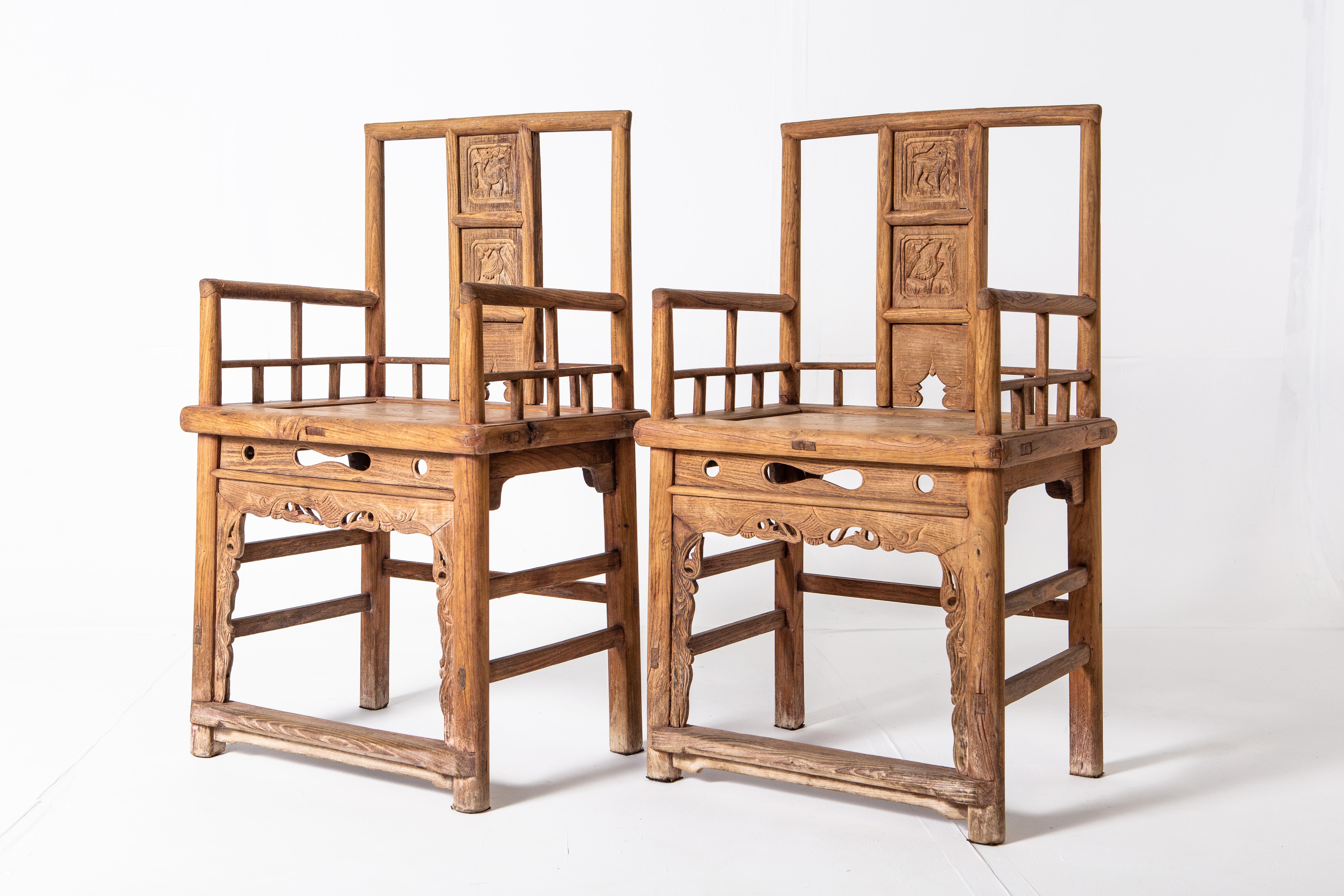 Pair of Late Qing Dynasty Chinese Official’s Hat Armchairs 7