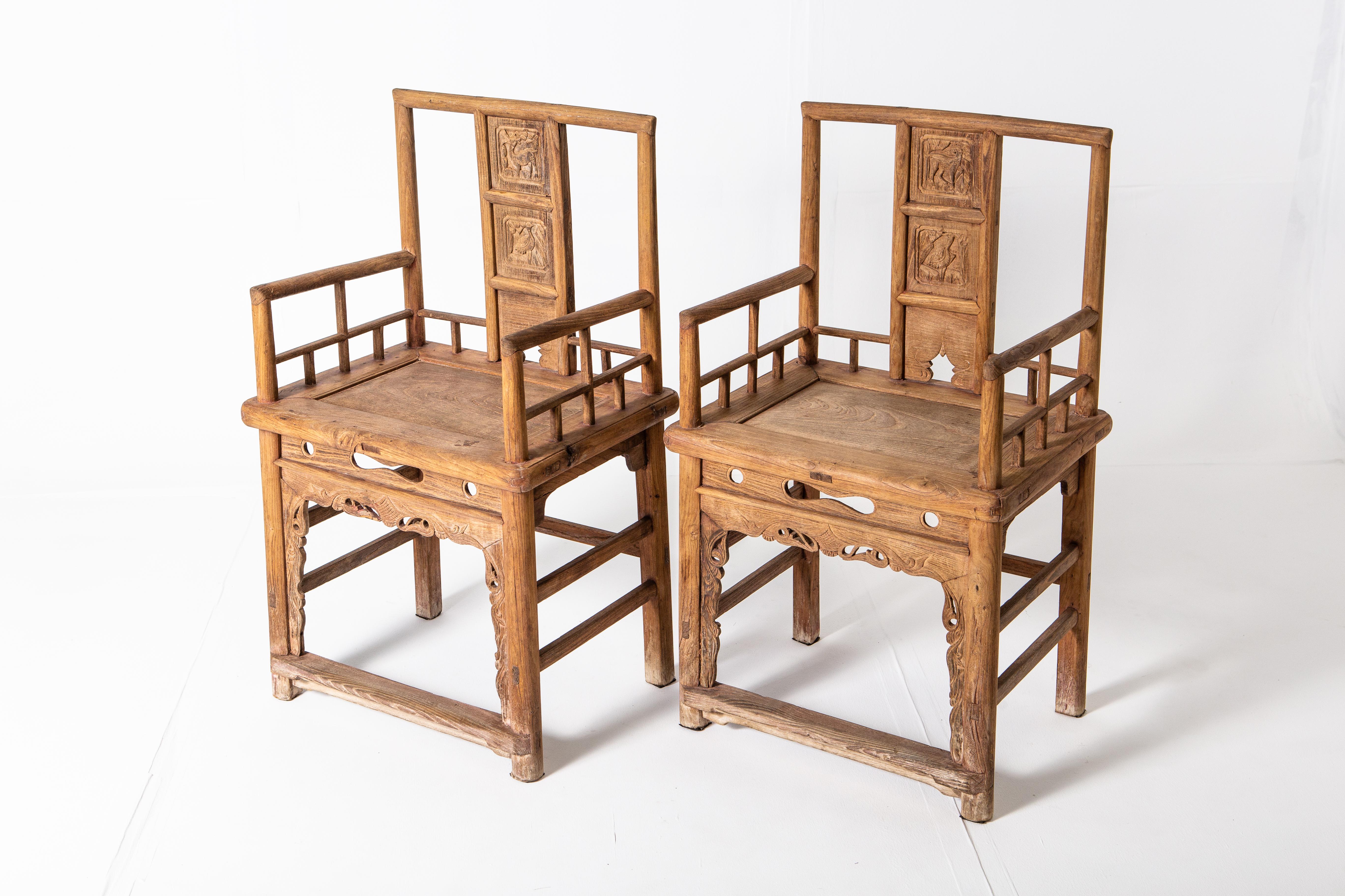 Pair of Late Qing Dynasty Chinese Official’s Hat Armchairs 8