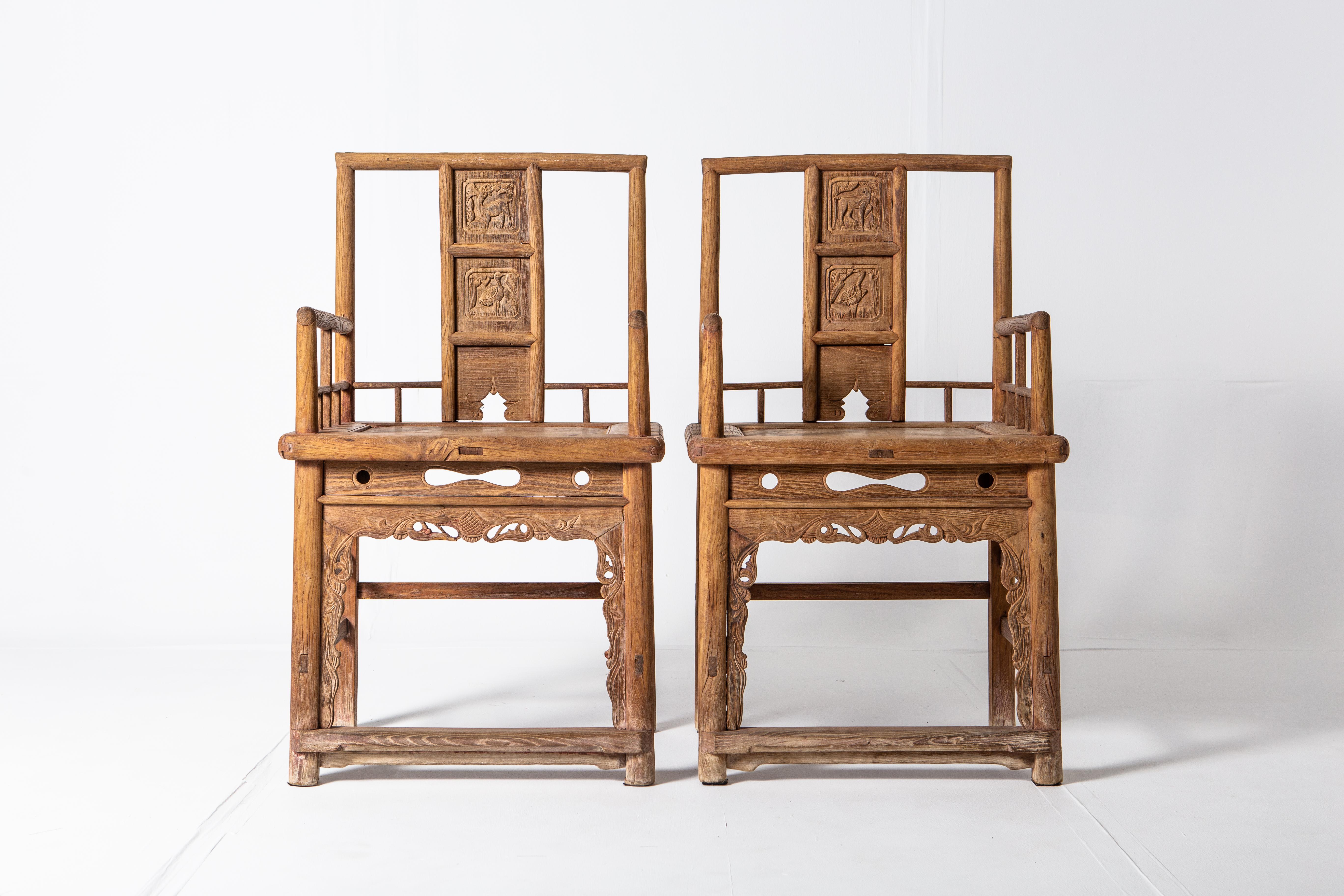 Pair of Late Qing Dynasty Chinese Official’s Hat Armchairs 9