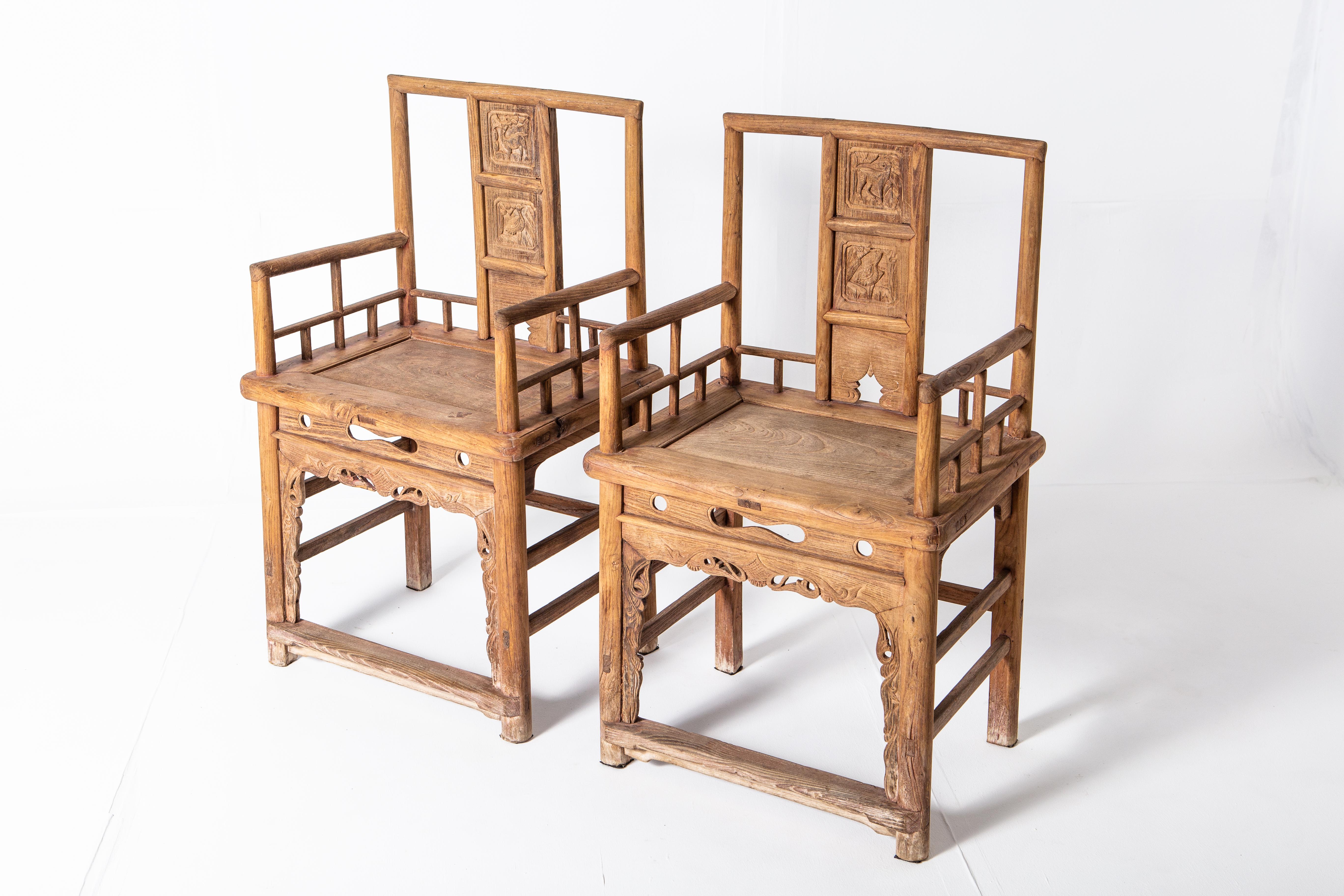 19th Century Pair of Late Qing Dynasty Chinese Official’s Hat Armchairs