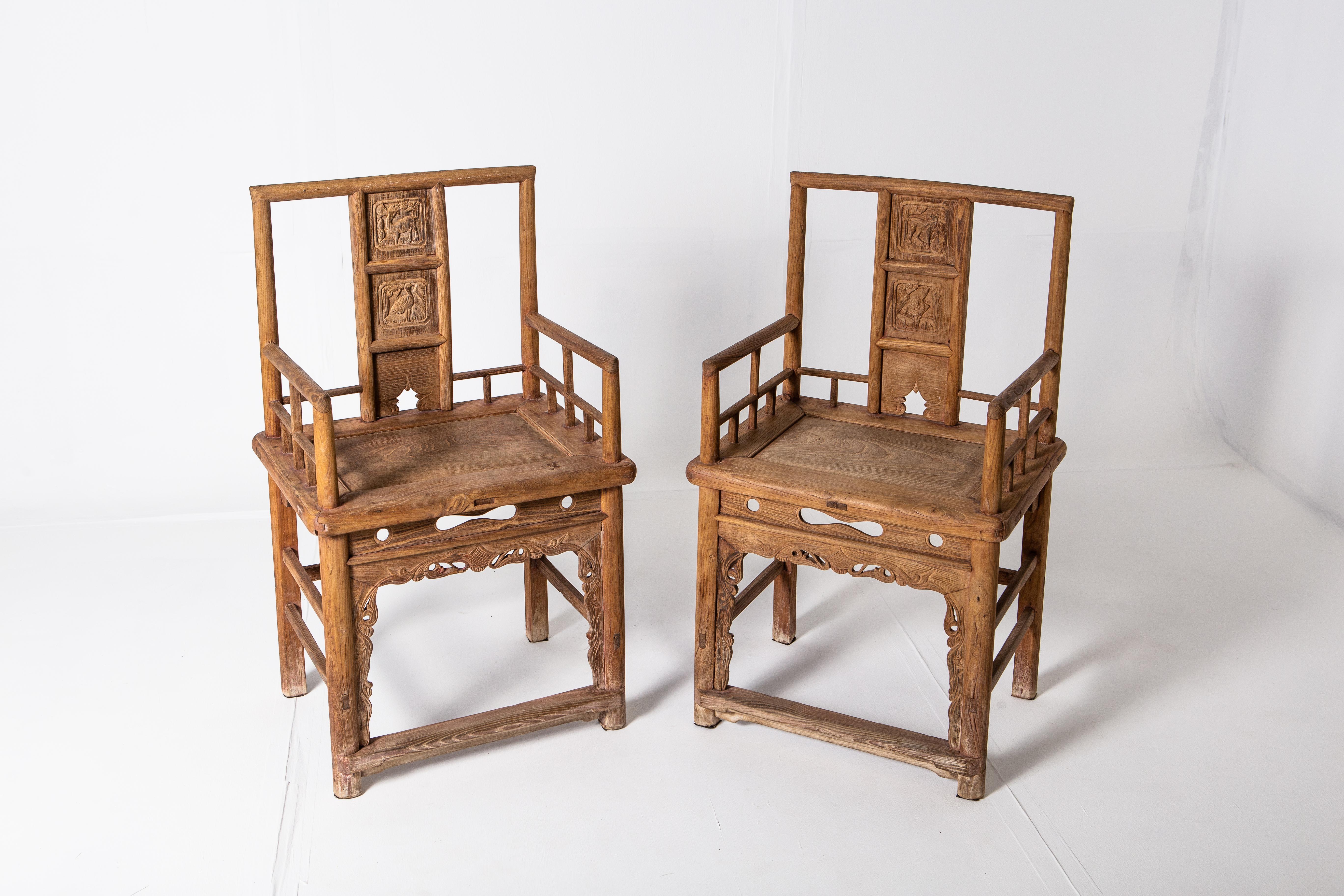 Pair of Late Qing Dynasty Chinese Official’s Hat Armchairs 1