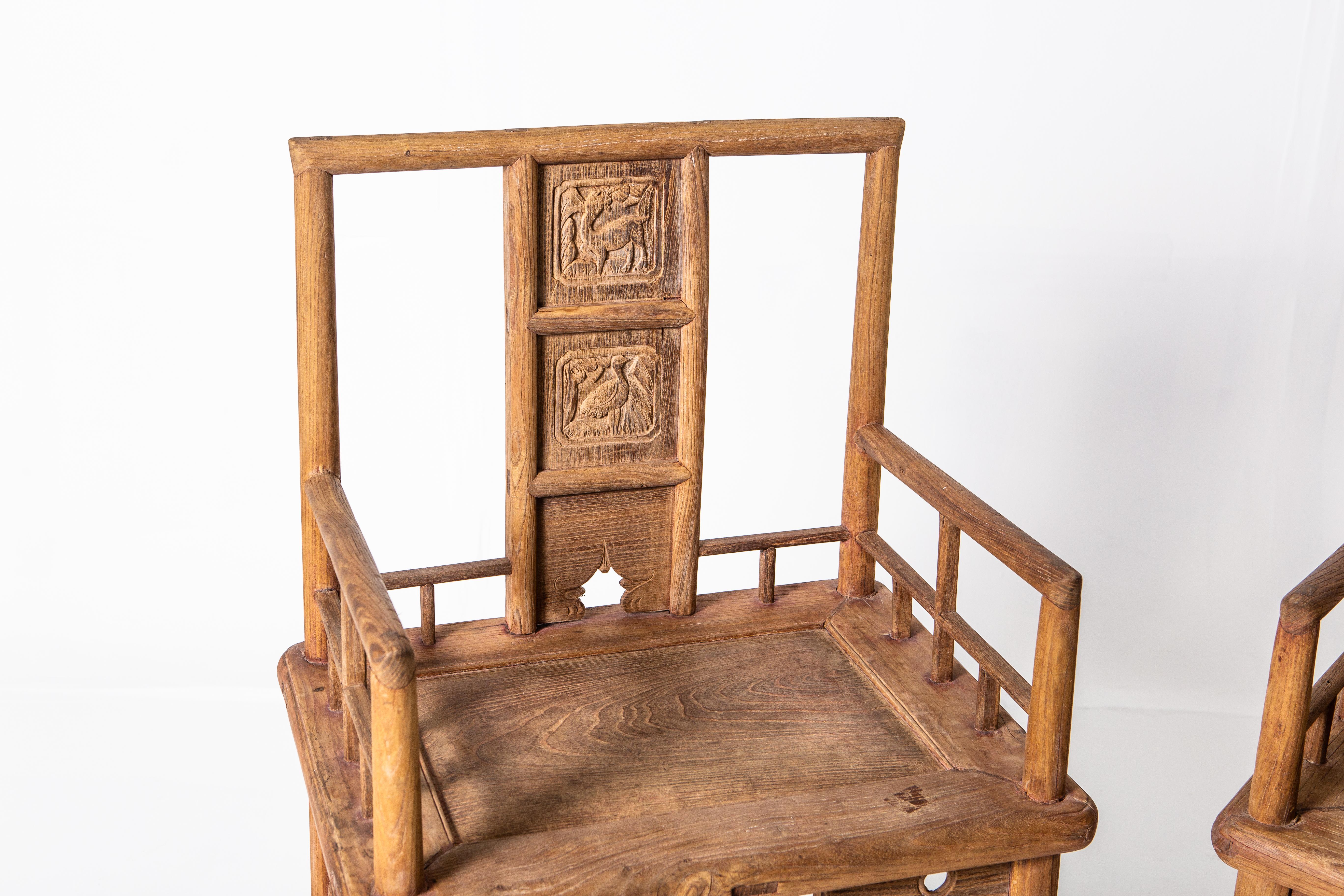 Pair of Late Qing Dynasty Chinese Official’s Hat Armchairs 2