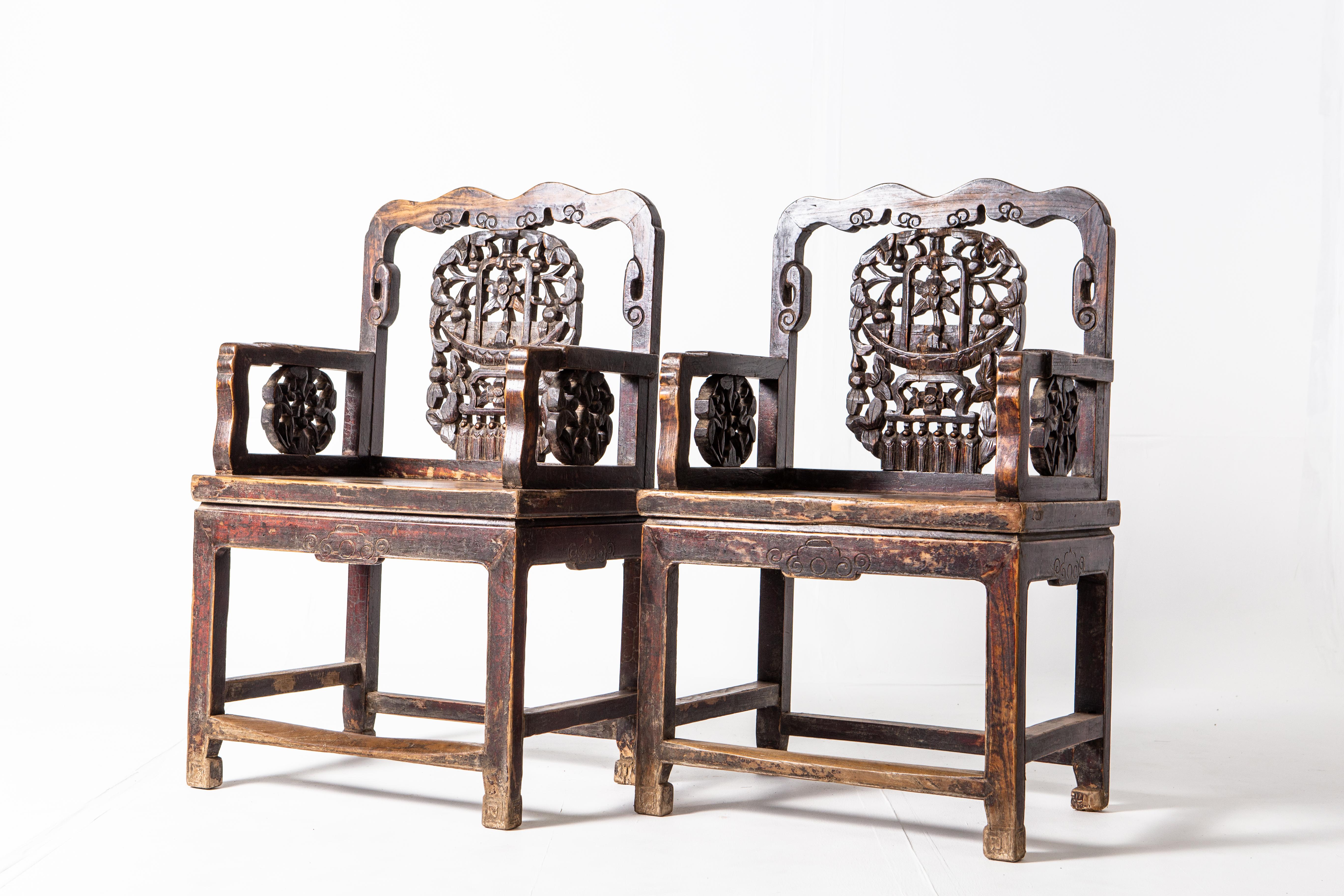 Pair of Late Qing Dynasty Armchairs 6