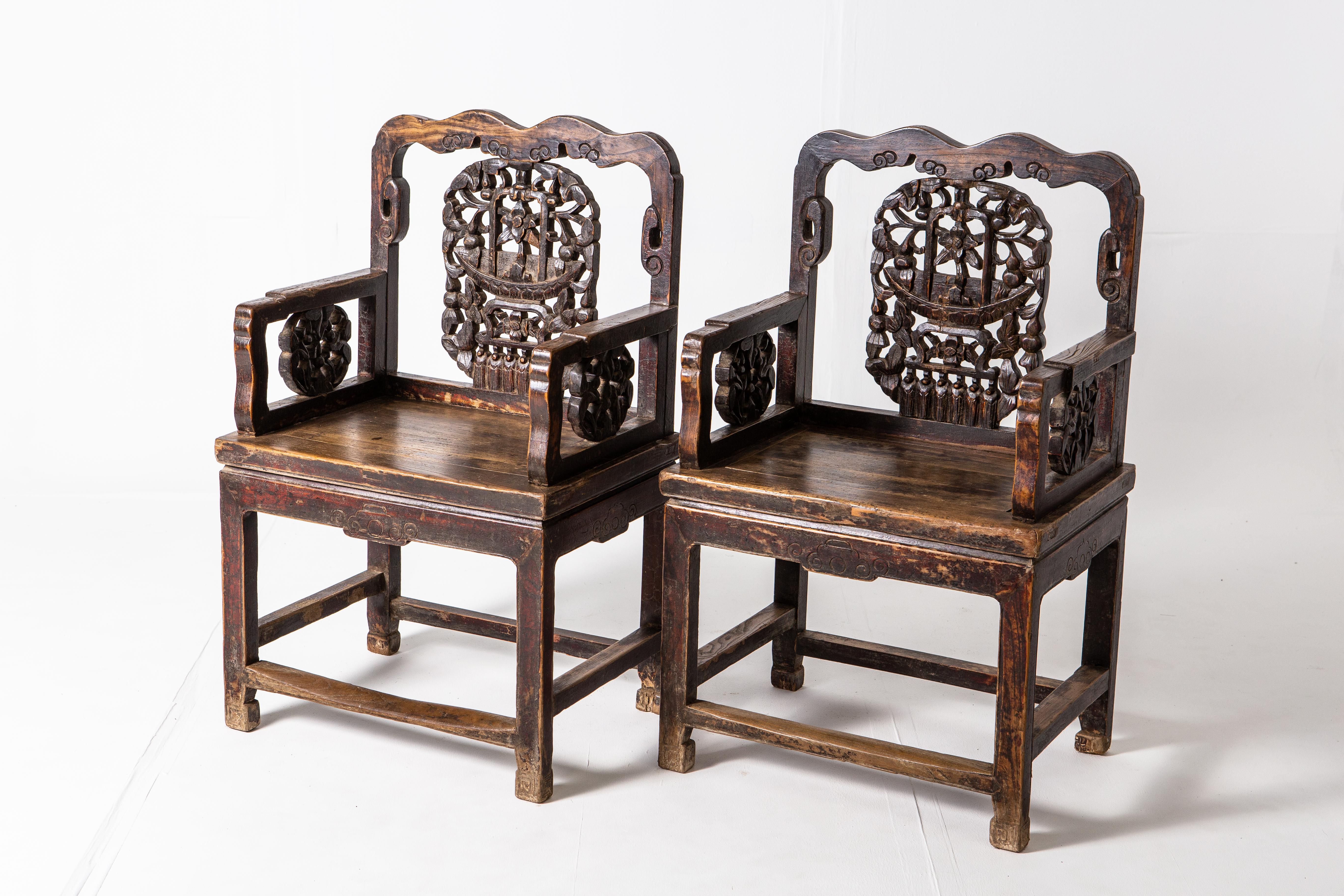 Pair of Late Qing Dynasty Armchairs 7