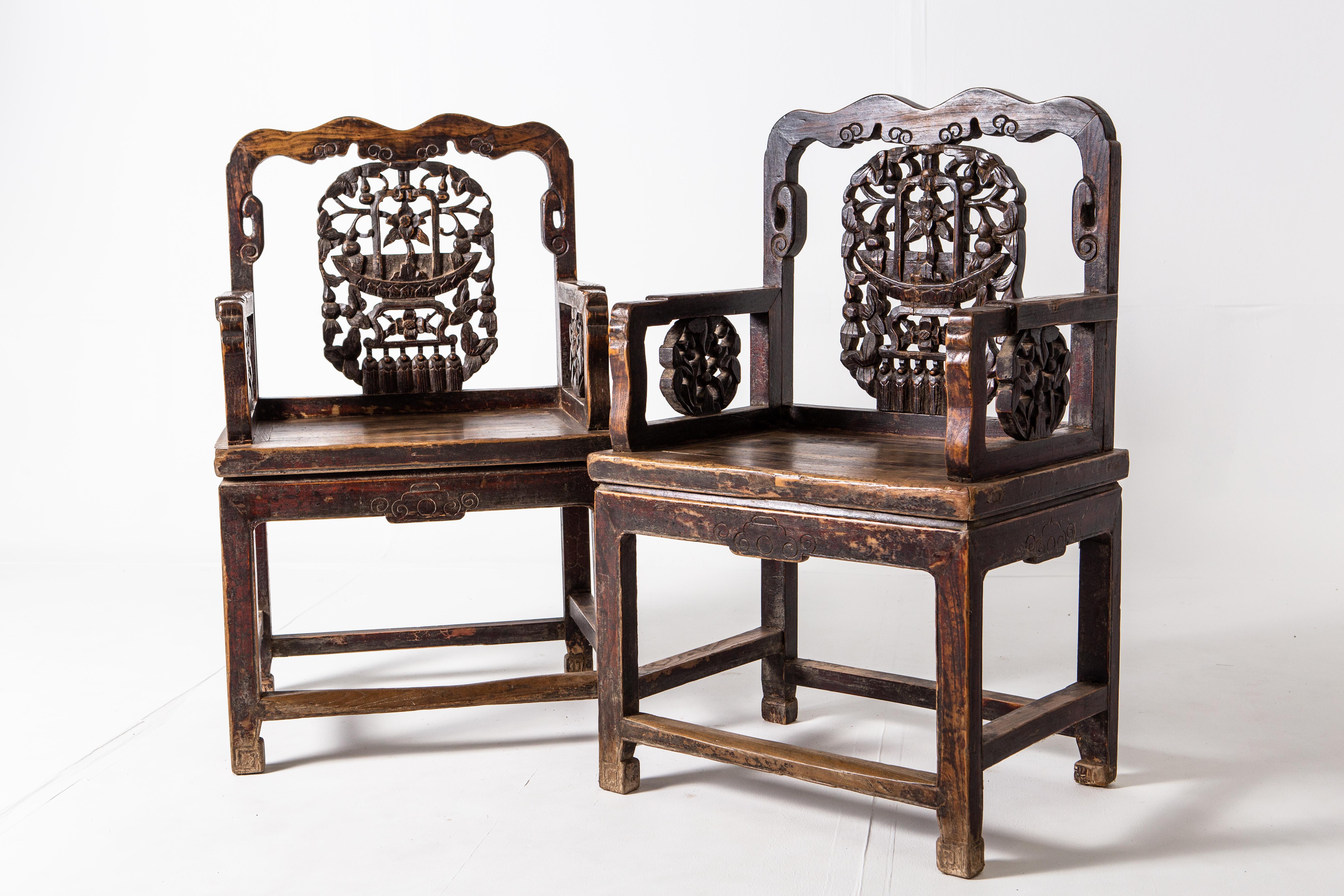 Pair of Late Qing Dynasty Armchairs 8