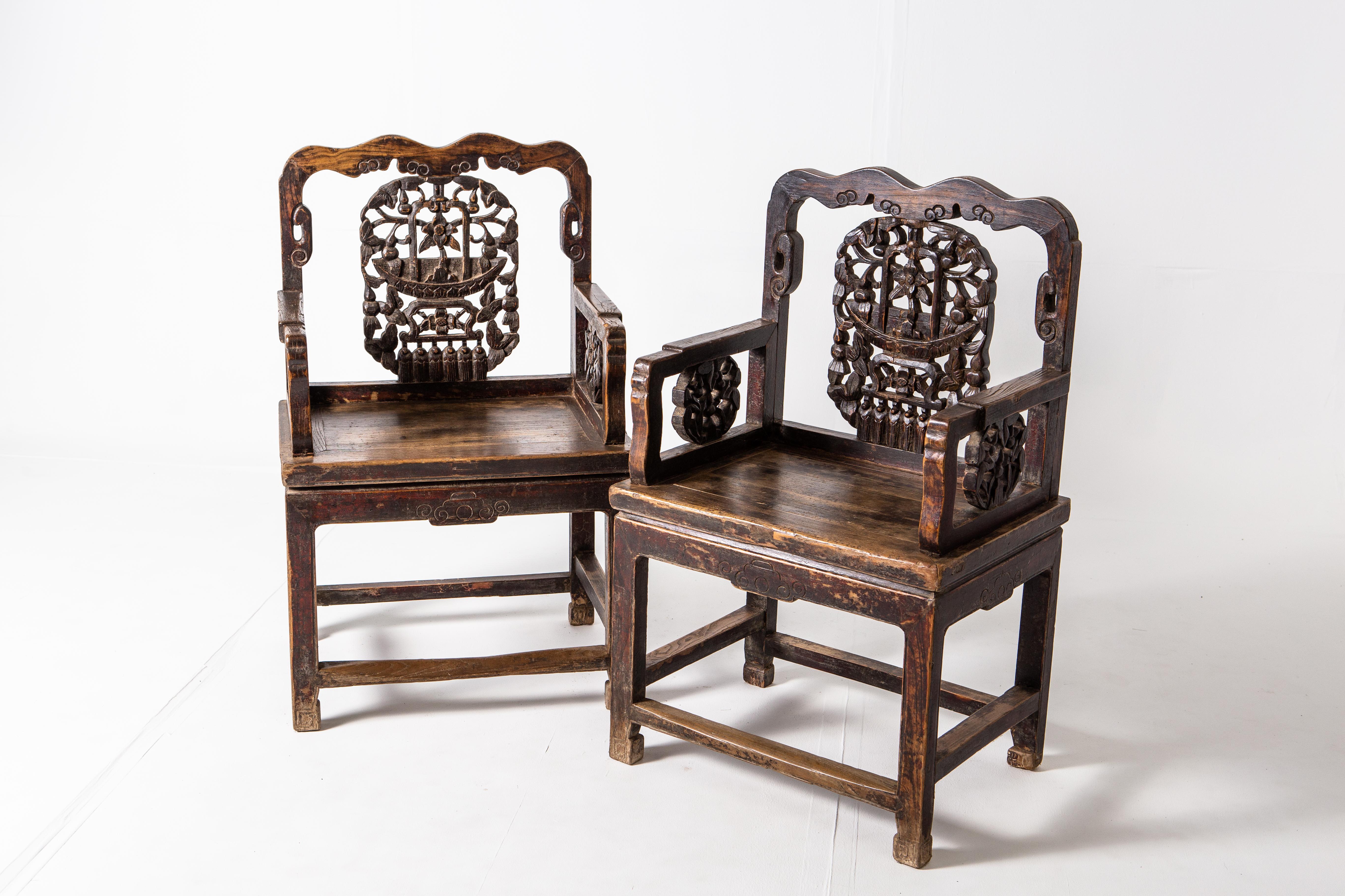 Pair of Late Qing Dynasty Armchairs 9
