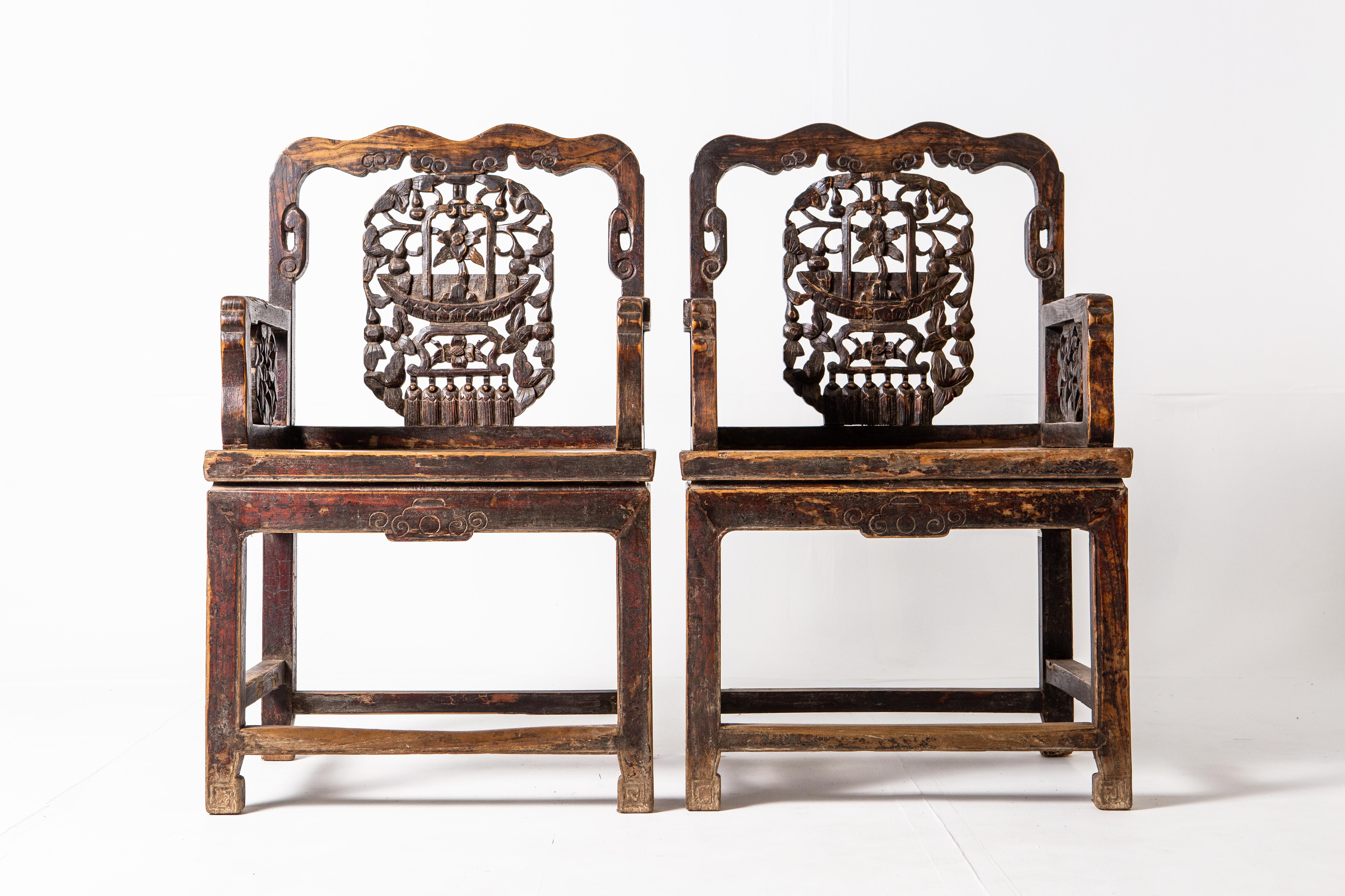 Pair of Late Qing Dynasty Armchairs 10