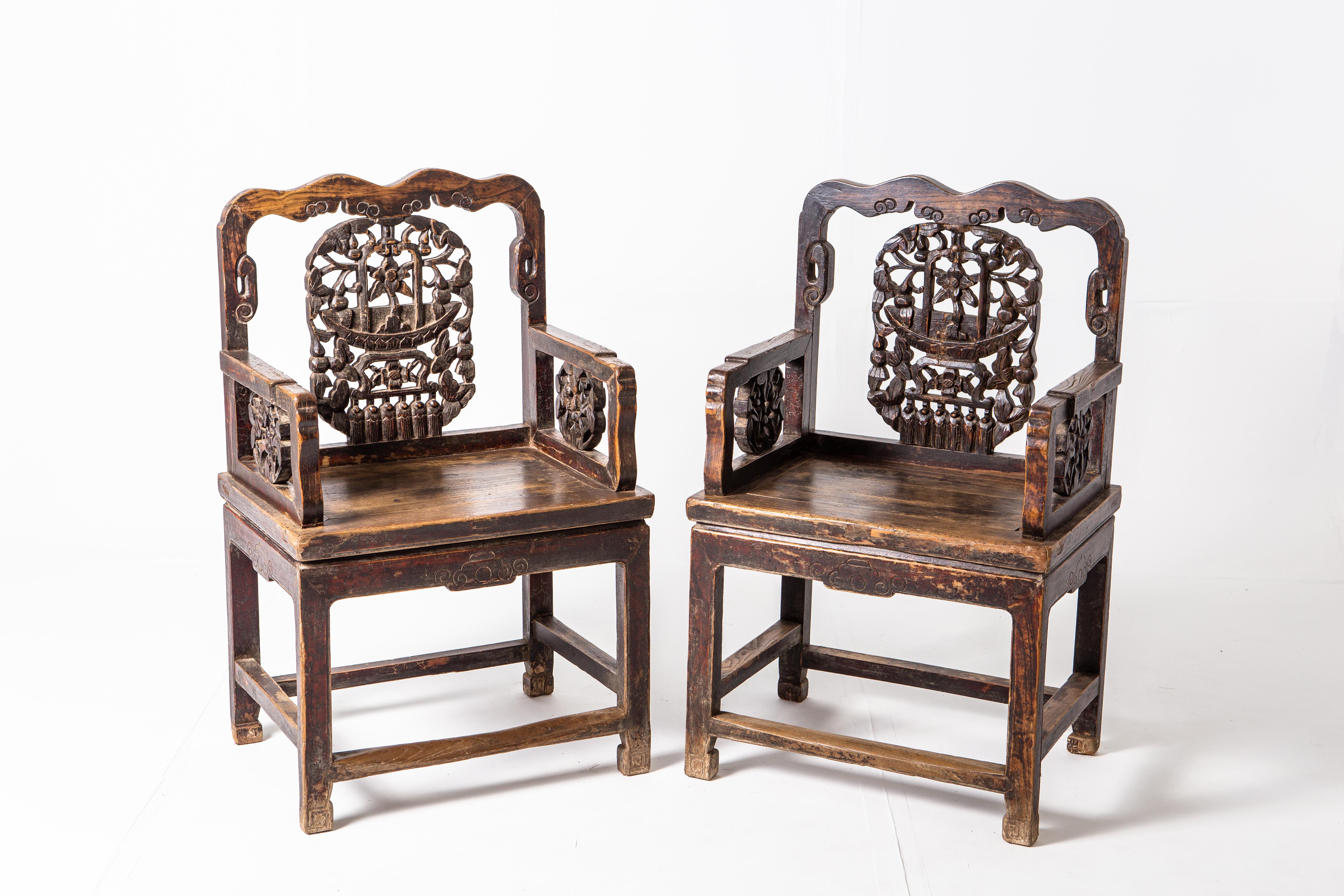 Chinese Pair of Late Qing Dynasty Armchairs