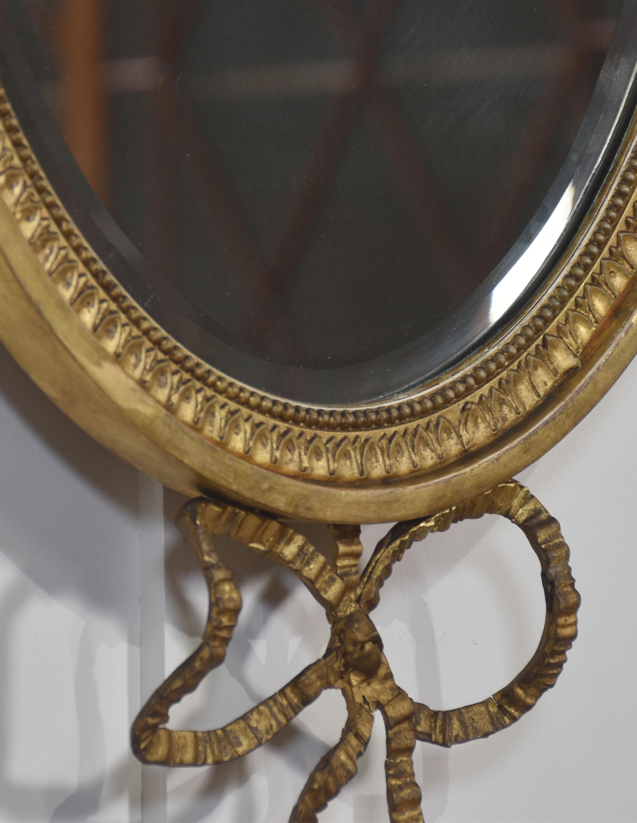 Pair of Late Regency Giltwood Wall Mirrors For Sale 1