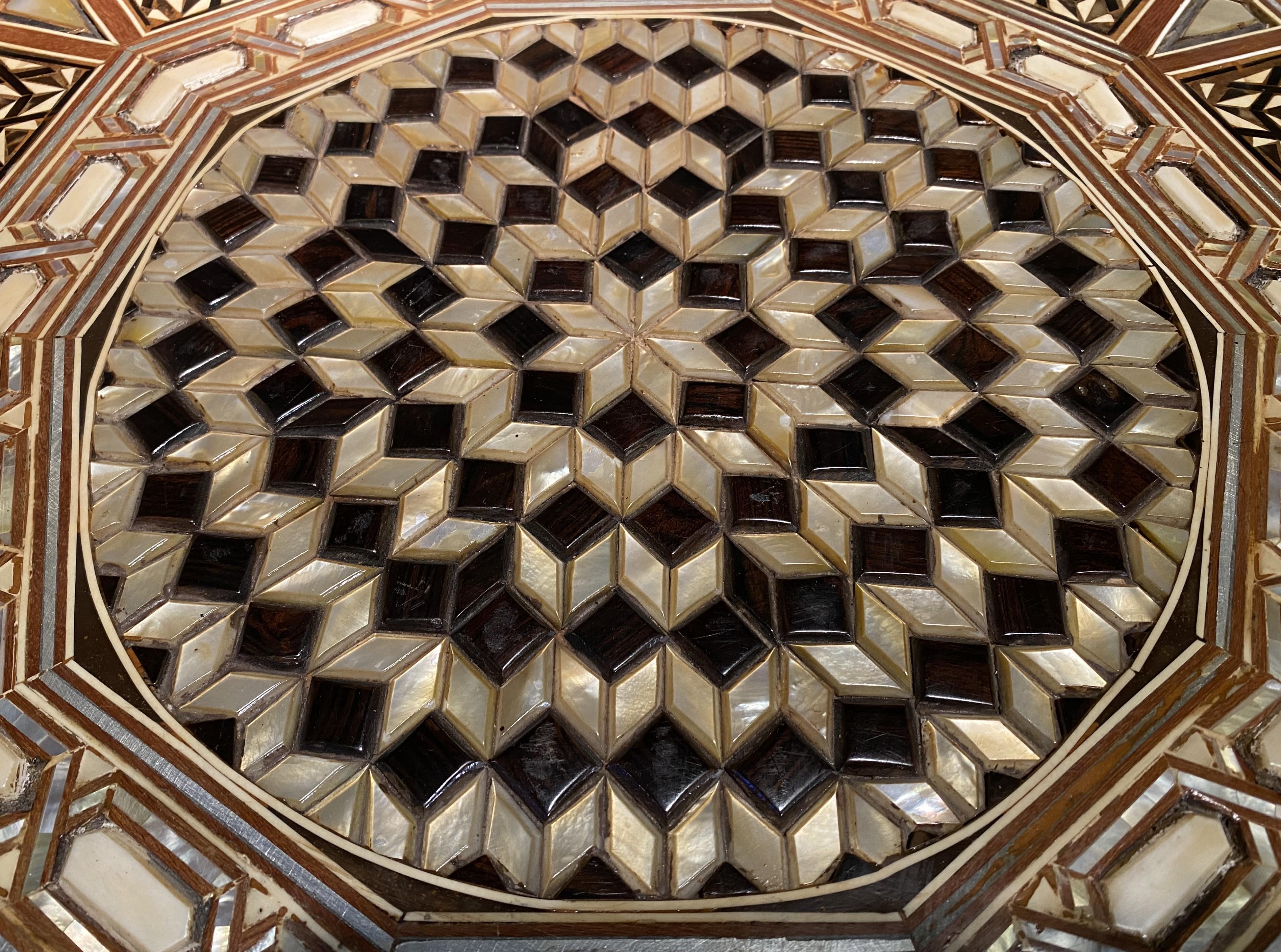 Pair of Levantine Style Ten Sided End or Side Tables with Geometric Mosaic Inlay For Sale 1