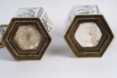 Pair Of Lidded Vases In Porcelain And Gilded Bronze, 20th Century.