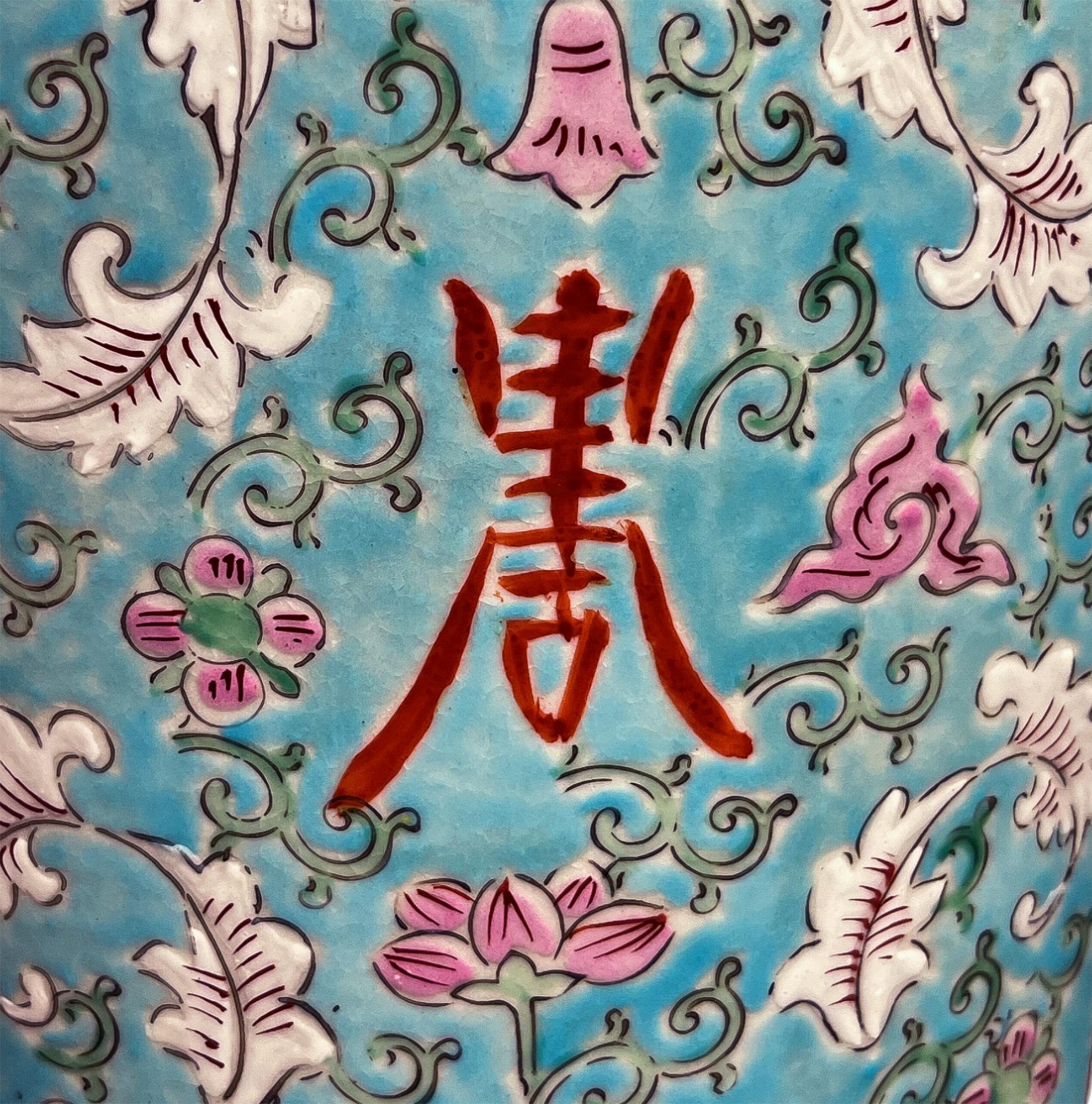 Vernissé Paire de vases chinois bleu clair en vente