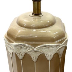 Pair of Lotus Motif Table Lamps