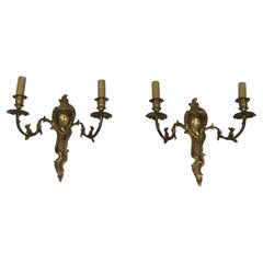 Antique Pair of Louis the 15th Style Bronze Wall Sconces, French, circa 1920