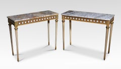 Antique Pair of Louis XVI revival console tables by H & L Epstein