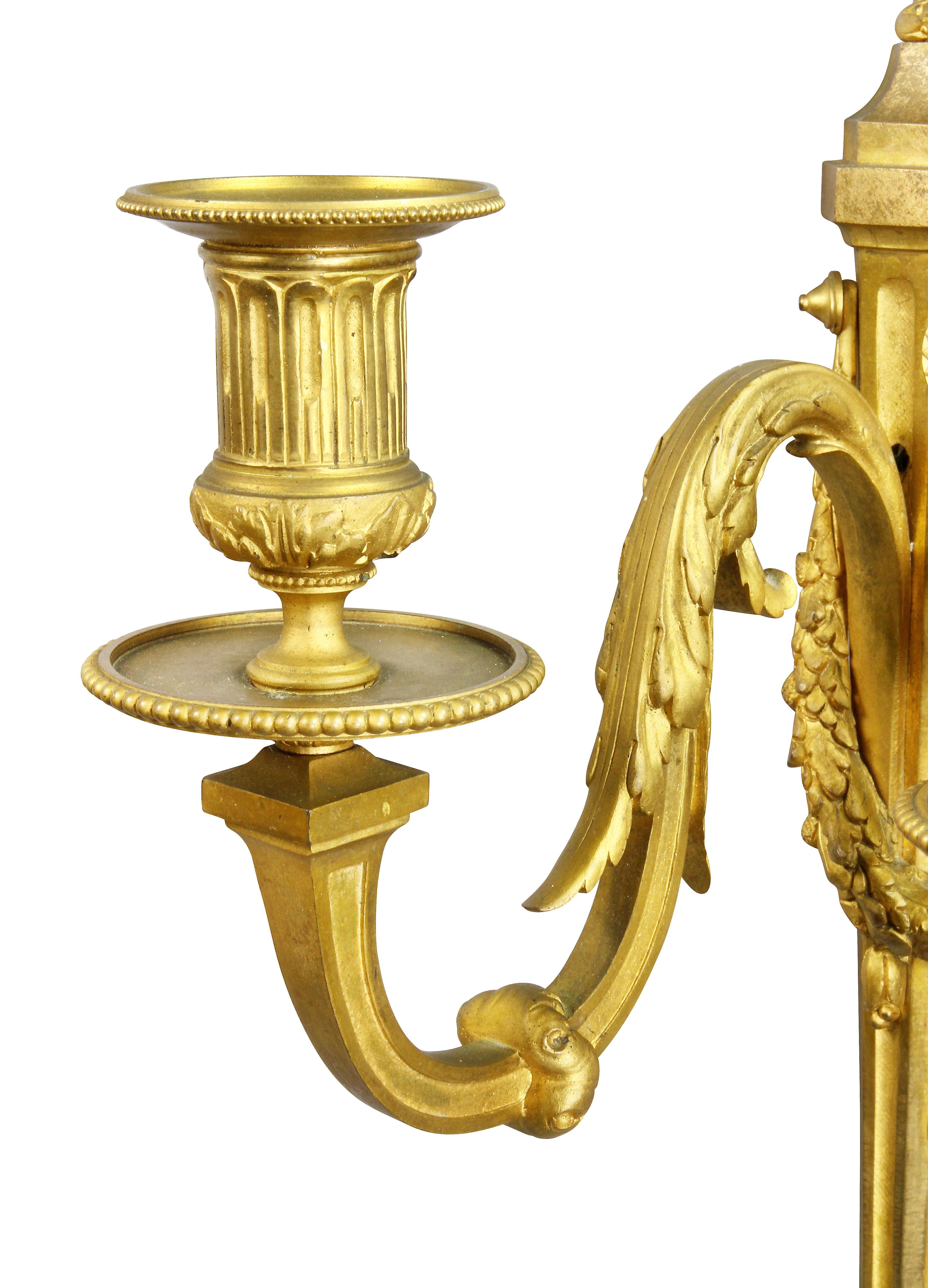 Late 18th Century Pair of Louis XVI Style Bronze Wall Sconces