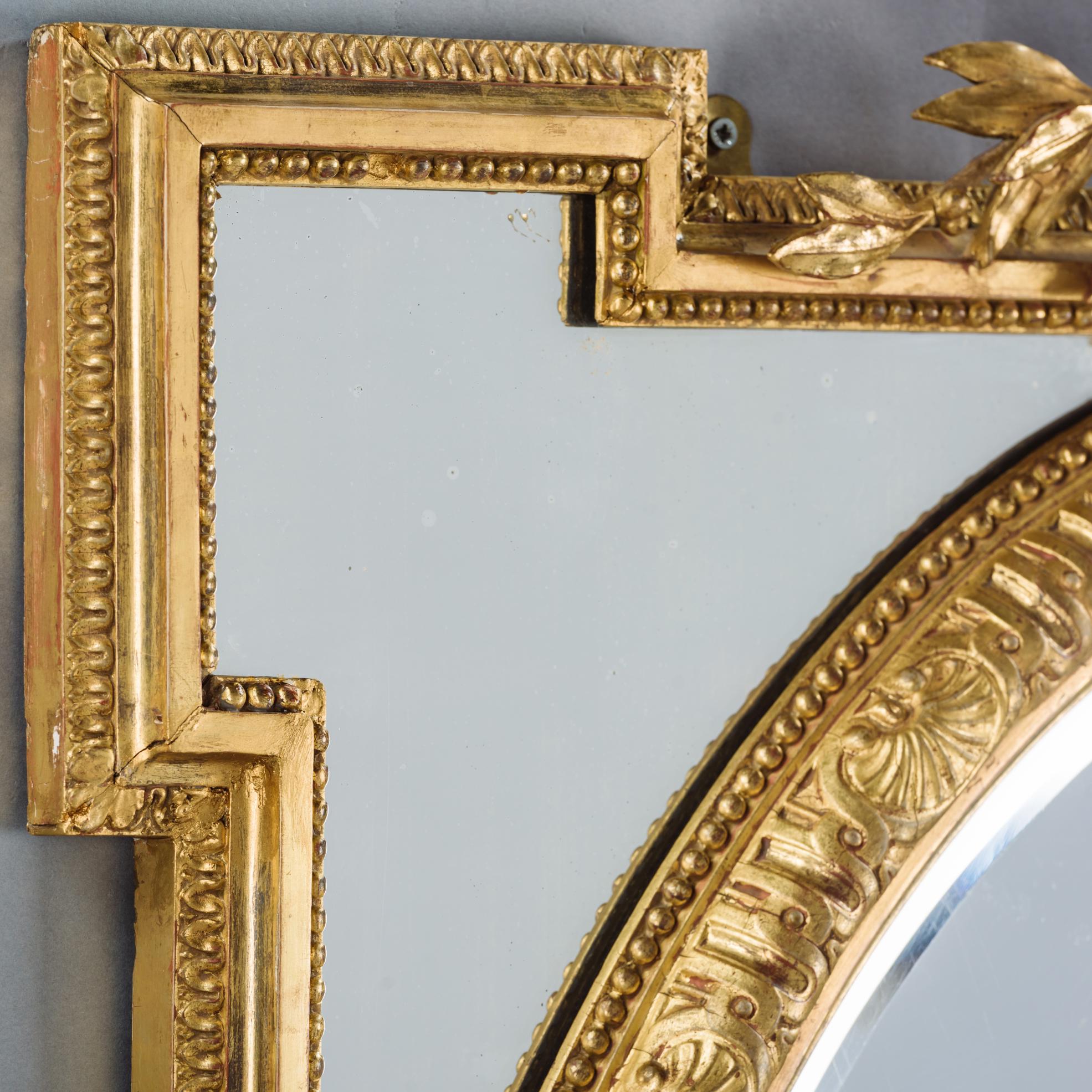 French Pair of Louis XVI Style Carved Marginal Frame Mirrors For Sale