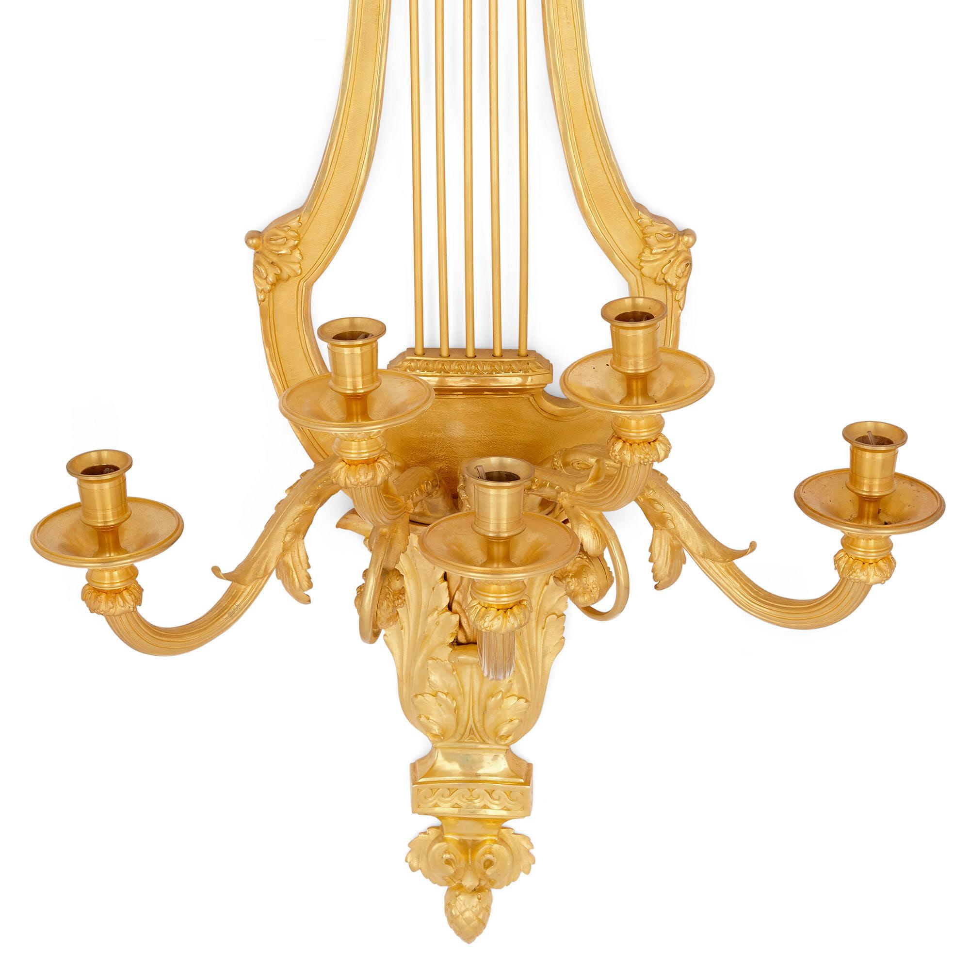 French Pair of Louis XVI Style Gilt Bronze Sconces For Sale