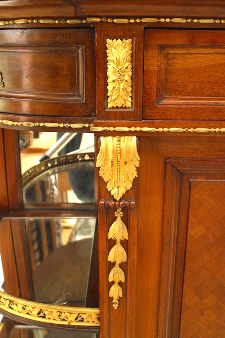 Pair of Louis XVI Style Marble Top Mahogany Sideboards For Sale 1