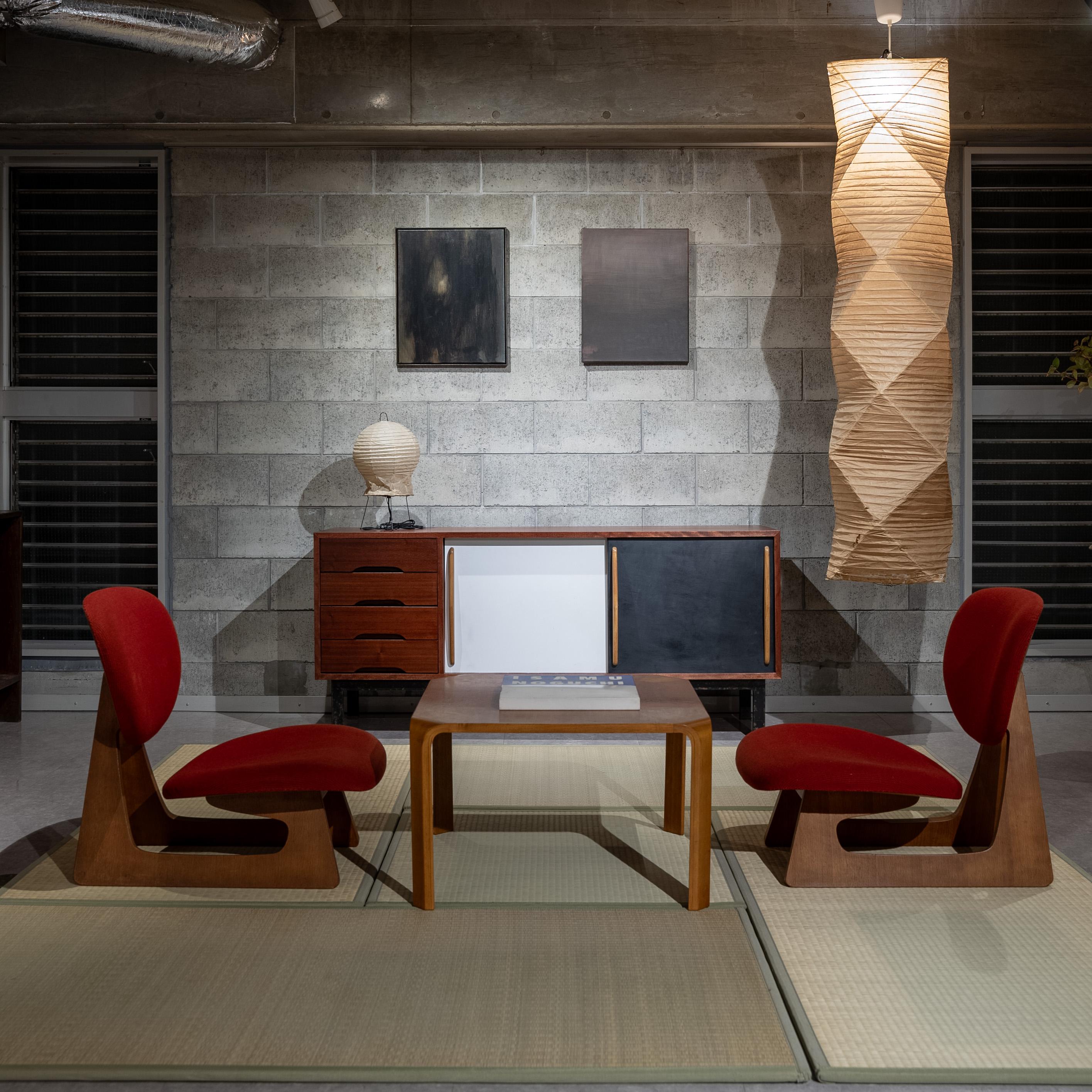 Pair of Lounge Chairs, by Junzo Sakakura and  Daisaku Cho, Japan 1970s For Sale 6