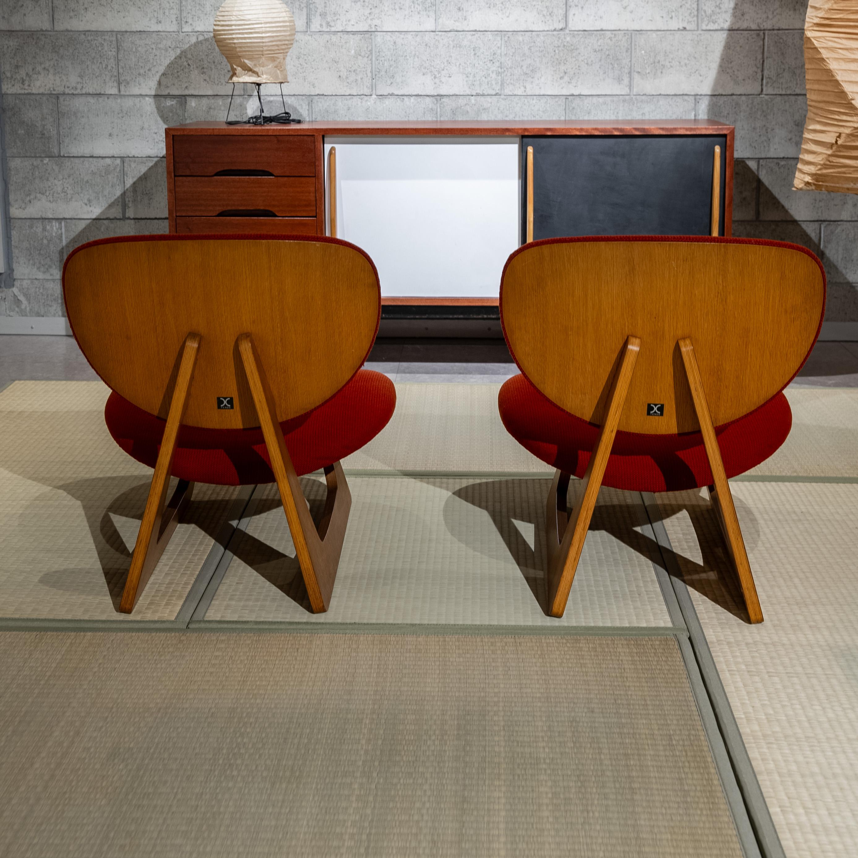 Japanese Pair of Lounge Chairs, by Junzo Sakakura and  Daisaku Cho, Japan 1970s For Sale