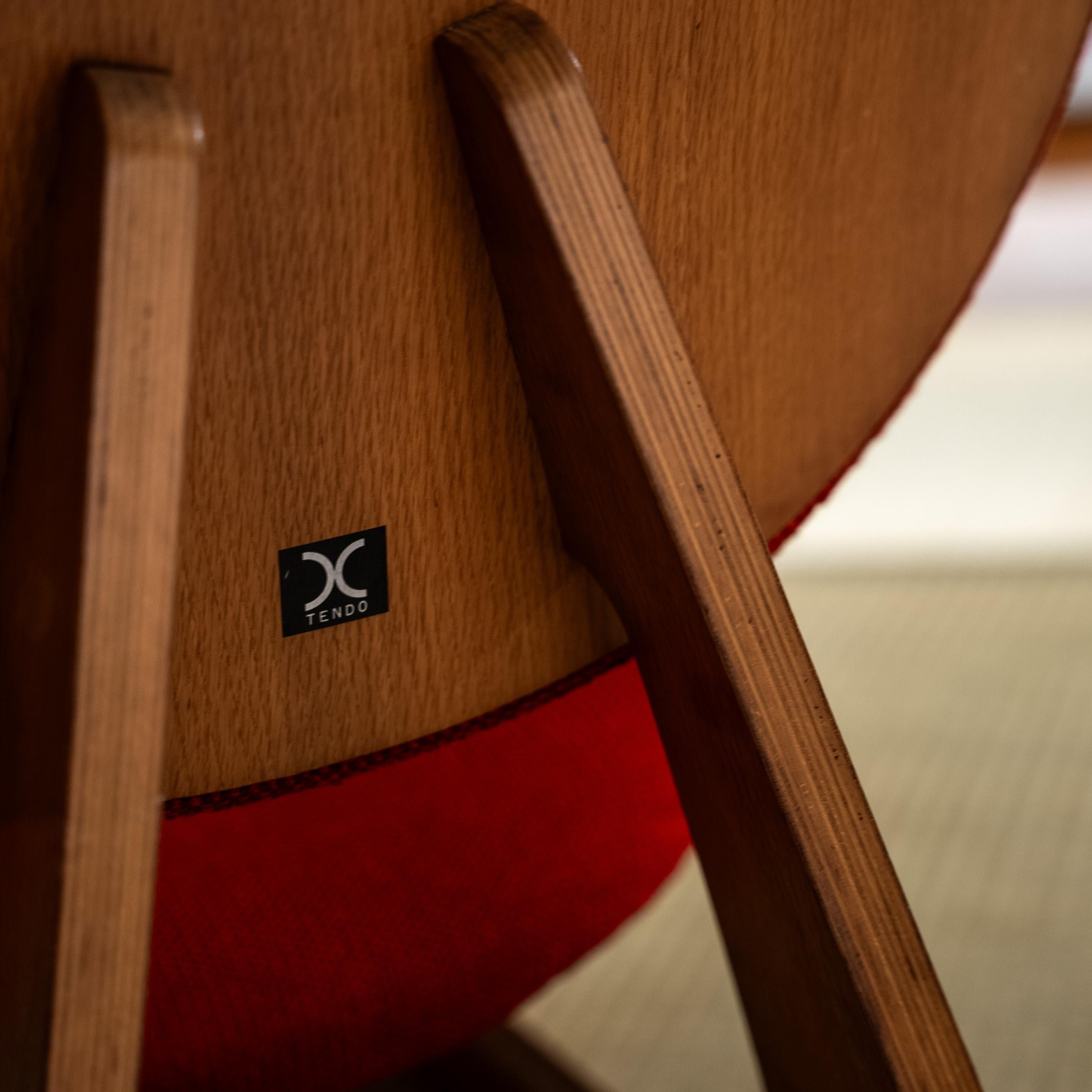Pair of Lounge Chairs, by Junzo Sakakura and  Daisaku Cho, Japan 1970s In Good Condition For Sale In Tokyo, Tokyo